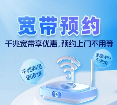 东陵区英达街道
