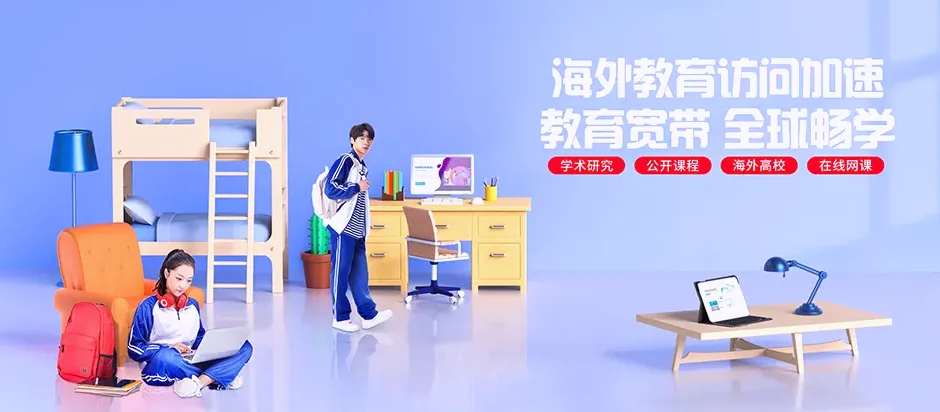沈阳东陵区浑河站东街道 移动宽带