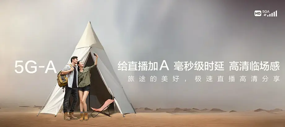 沈阳东陵区王滨街道 移动宽带